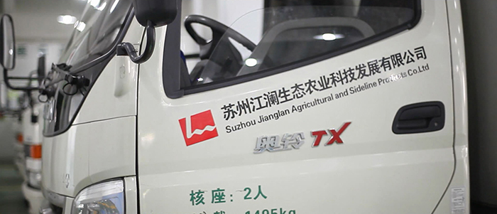 車輛特寫