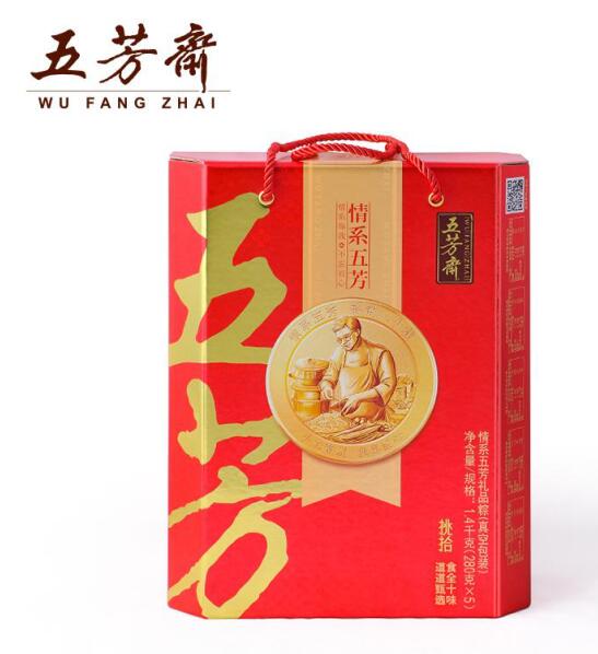 QQ鎴浘20170308132158.jpg