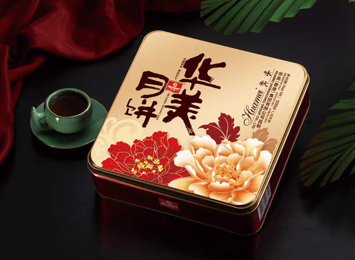 禮品類