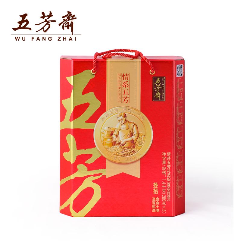 情系五芳禮盒