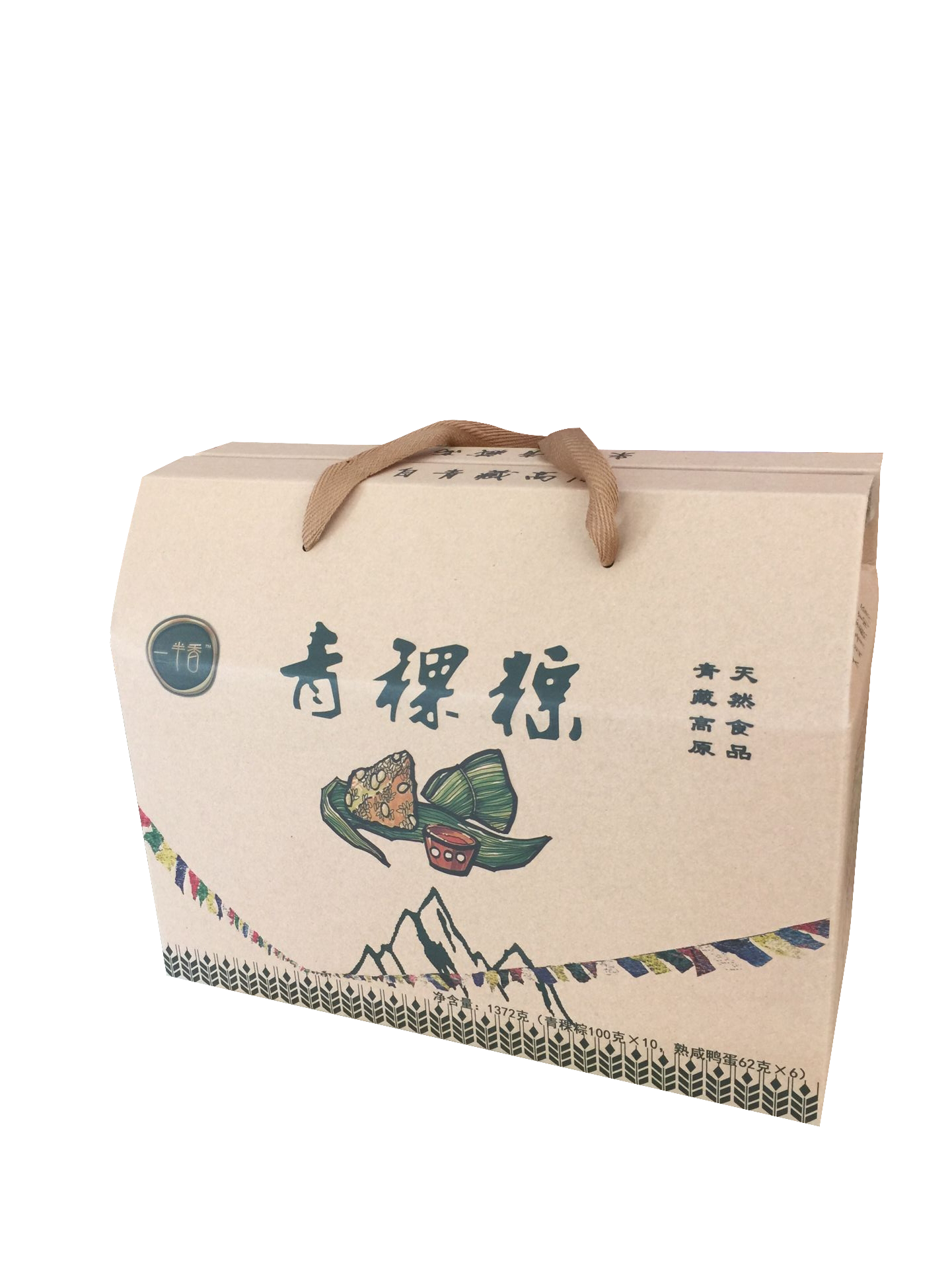 高原青稞粽禮盒