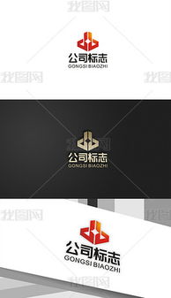 CDR工藝品公司Logo 設(shè)計靈感與素材指南